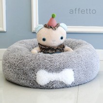 아페토 애견용 오리지널 도넛 방석, 그레이