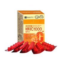 [ Top 100] 종근당건강 프리미엄 비타C1000 플러스(1100mg 100정), 상세페이지 참조, 상세페이지 참조
