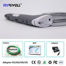 Myriwell 3D 펜 RP100A And.75mm 필라멘트 3d 인쇄 스마트 아이 생일 선물 낙서 Pen-3d 모델, 04 Grey