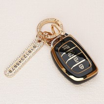 튜모 더뉴 팰리세이드 그랜저IG 벨로스터 아반떼AD LF쏘나타 투싼 i30 싼타페FE 스타리아 차량 용품 TPU 스마트키케이스 키링 키홀더, HD-06, 큐빅오링-블랙