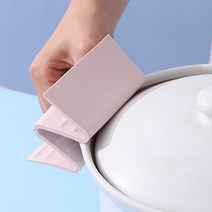 랄라룸 지그재그 냄비 손잡이 세트, 핑크