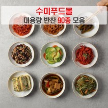 수미푸드몰 반찬 세트 나물반찬 장조림 등 밑반찬 90종 대용량 ~1kg/5+1행사, 07_고추장마늘장아찌 400g