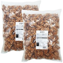 오란다, 1kg, 2개