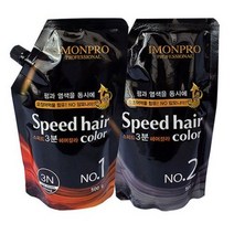 아이몬프로 스피드헤어칼라 염색제 1제 500g + 2제 500g, 1N(블랙 ), 4세트