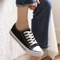 댄디 남녀공용 발편한 캐주얼 스니커즈 커플신발