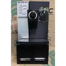 동구전자 베누스타 업소용 전자동 커피 원두 에스프레소 머신 리퍼 중고 CM-1004, +슬러지받침대+직수장치