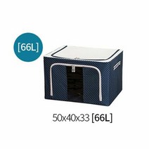 SR 땡땡이 이불정리함 옷보관함 66L, 선택완료[2]_ch