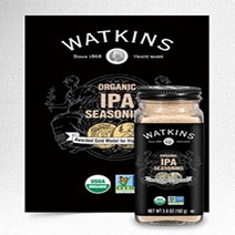 WATKINS ORGANIC IPA SEASONING POWDER Watkins 1868 Gourmet Spice 3.6 Ounce Beer Flavor BBQ Rub, 1