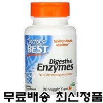 닥터스베스트 다이제스티브 엔자임 효소 90정 Digestive Enzyme