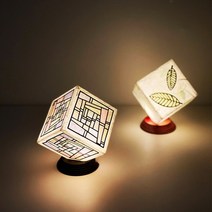 1300K 한지공예 미니램프 DIY, (문양 선택)조각보 문양