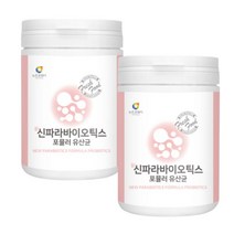 열처리 유산균 사균체 분말 2통 어린이 성장기 청소년 다이어트 할머니 먹는시간 유해균 출산후 대장성