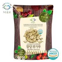 푸른들판 국내산 참당귀 당귀 분말 가루 100% 100g, 상세설명 참조, 없음