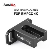 메타 본즈 용 BMPCC 4K 2247 SmallRig 렌즈 마운트 어댑터 지원 T CINE Speed booster에 캐논 EF 카메라, 한개옵션0