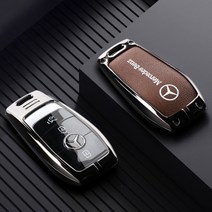 메르세데스-벤츠 e300l 키홀더 키케이스 키세트 e클래스 e260 가죽 버클 메탈, [브라운] 올 인클루시브 + 싱글 쉘
