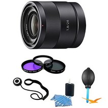 소니 sel24f18z 칼 자이스 24mm f1.8 e-마운트 렌즈 번들 49mm uv 편광판 증폭기 fld 디럭스 필터 키트 클리닝 키트 3개 렌즈 블로어 및 액세서리(5개