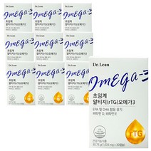 닥터린 저온추출 초임계 알티지오메가3 식약처 인증오일 알티즈 오매가3 송중기오메가3 rtg 음식 어유 대용랑 먹는방법, 10박스(10개월분)-(할인가)