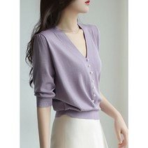 가디건느낌 7부 진주 니트티