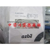 Azbil FL7M-3K6HG 근접 스위치, 한개옵션0