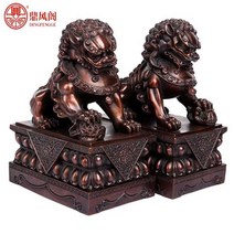 해태상 동상 사자상 액막이 한쌍 풍수지리 장식품, N4 구리 (소)