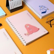 12달 플래너 시간표 먼슬리 공부 시험 학교 스케줄러 학생 스터디플래너 학습 12개월 학원 점수표, 영화