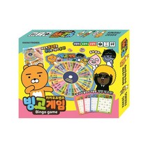 [아이누리]카카오프렌즈 빙고게임