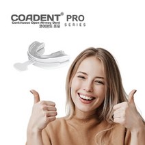 코골이 수면무호흡증 민폐방지기구 코어덴트 여성 코골이심한분 양압기 대용 여행 필수품, 코어덴트프로, UVE LED 살균기