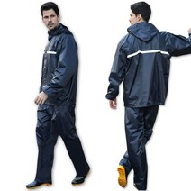 맥스 남녀 상의 하의 구성 작업복 방수 배달 우비 우의