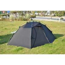 초경량 20D 실리콘 코팅 트레킹 텐트 1P 2 P 인용, **무료배송**블랙