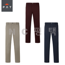 PAT 피에이티 봄/가을/사계절 면스판 테이퍼드 노턱 팬츠 1H51680_pt