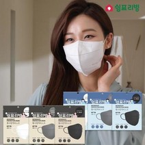ForU200 황사 방역 마스크 1매50개 초 인증 일회용 새부리 국산일회용, 94 블랙 대형 1매X50팩, 상세페이지 참조2, 상세페이지 참조2