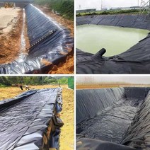 연못 방수포 우빙 담수 저장 필름 방수 시트 주문제작, 상세 페이지 참고