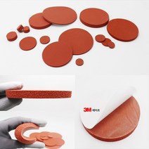HSW 원형 발포실리콘판 원형 발포실리콘고무판 [적벽돌색] 두께1.5mm~6mm, 5mm(T), 600mm*1개, 적벽돌색, 1개