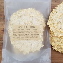 바삭한 수제 [ 귀리 누룽지 200g ] 구수한 누룽지 스낵 간식, 단품