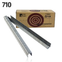 영우 타카핀 722 / 710 에어타카722 알루미늄 고정, 영우타카핀 710