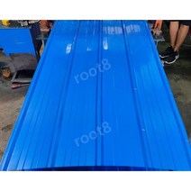 5장 철판지붕 골판지붕 양철지붕 판넬 골함석 양철판 캐노피 방수, 두께 0.2mm길이 1m(폭 90cm) 5장