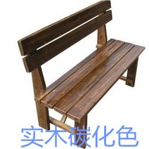 옥외용벤치 도슨트퍼니처 버스정류장의자 흡연실의자 단단한 원목 공원 부식 방지 식당, 탄화 바니시 2미터(두꺼워짐)