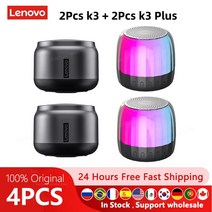 레노버 K3 K3Pro 미니 휴대용 스피커 플러스 RGB 라이트 무선 블루투스 Hifi 베이스 스피커 야외 서브 우퍼 플레이어 2/4/6 피스, 11.2 K3 2 K3Plus