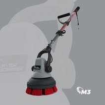 모터스크러버 M3 MS2000 무선 회전청소기 광택기 연마기 계단청소장비 배터리타입