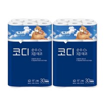 코디 순수 3겹 데코 30m 30롤 x 2팩
