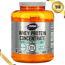 나우푸드 스포츠 유청 단백질 24g 농축 분말 2268g 무맛 칼슘 칼륨 아미노산 철분