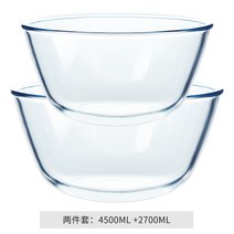 고온에 강한 유리 그릇과 면 분가용 라면 샐러드 그릇 라지 유리 대야 베이킹, 옵션08