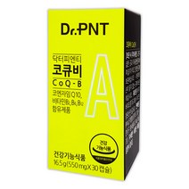나우스킴 닥터피엔티 코큐비 550mg, 30캡슐, 1개