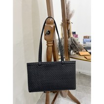위빙 스퀘어 토트 슬림 숄더백