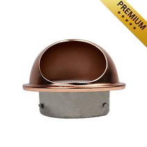 금강산업 고급형 동 원형 후드캡 환기캡 75파이 덕트자재