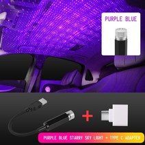 자동차 지붕 스타 라이트 인테리어 led 별이 빛나는 레이저 분위기 주변 프로젝터 usb 자동 장식 밤 홈 장식 은하 조명, 블루 퍼플 C형