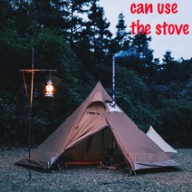 글램핑텐트 Astagear-5 피라미드 텐트 부시크래프트 경량 4-5 인용 야외 하이킹 캠핑 및 스노우 스커트 방수 방풍, [03] footprint