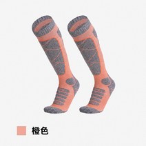 스키양말 스키보드 호외 스커트운동 두꺼운보온 땀흡수 스키플레이트, C09-귤색
