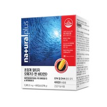 저온초임계 추출 rtg오메가 초임계 알티지오메가3 비타민d 60캡슐