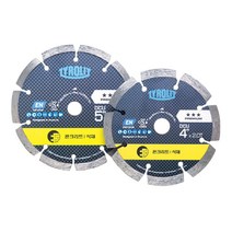 티롤릿 다이아몬드날 마른날 석재용 돌날 4인치 5인치 건식 절단석 그라인더날 컷팅 블레이드