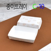떡꼬치용기 떡트레이 종이트레이 반찬접시 C10(인쇄) 1000개, (박스)